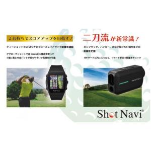 ふるさと納税 ゴルフグッズ 石川県 金沢市 ア...の詳細画像4