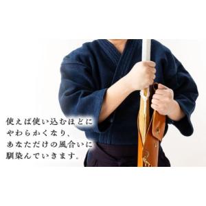 ふるさと納税 手芸 島根県 雲南市 剣道 竹刀...の詳細画像5