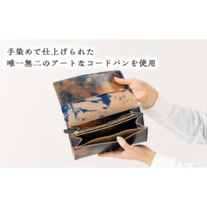 ふるさと納税 手芸 島根県 雲南市 財布 コー...の詳細画像4