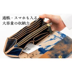 ふるさと納税 手芸 島根県 雲南市 財布 コー...の詳細画像5
