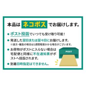 ふるさと納税 美容 群馬県 明和町 BOTAN...の詳細画像2