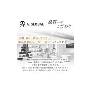 ふるさと納税 美容 岐阜県 羽島市 ZeusI...の詳細画像4