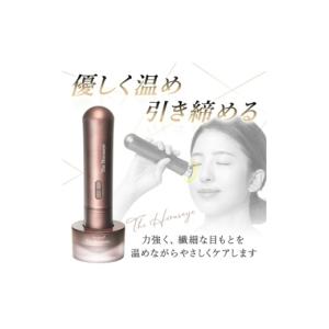 ふるさと納税 美容 岐阜県 羽島市 The H...の詳細画像2