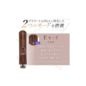 ふるさと納税 美容 岐阜県 羽島市 The H...の詳細画像3