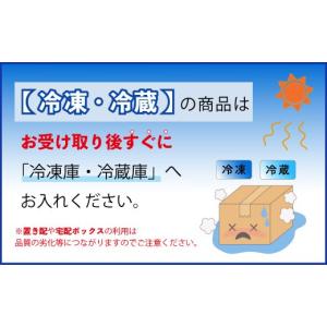 ふるさと納税 牛肉 ヒレ 長崎県 佐世保市 B...の詳細画像4