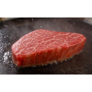 ふるさと納税 牛肉 ヒレ 長崎県 佐世保市 B...の詳細画像2