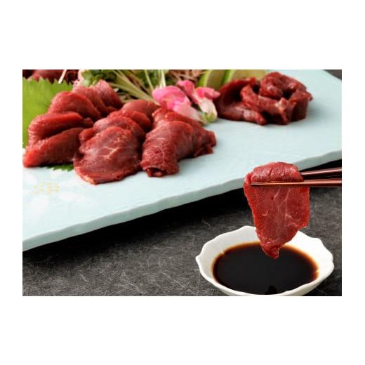ふるさと納税 馬肉 熊本県 芦北町 B262-14 ６種馬肉バラエティ 約540g
