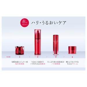 ふるさと納税 化粧水・乳液 美容液・クリーム ...の詳細画像2