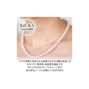 ふるさと納税 アクセサリー ネックレス 愛媛県...の詳細画像2