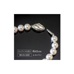 ふるさと納税 アクセサリー ネックレス 愛媛県...の詳細画像3