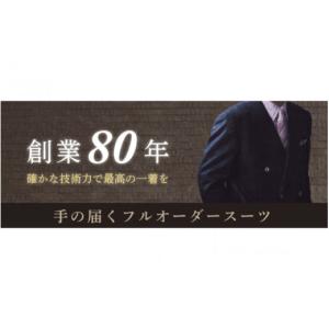 ふるさと納税 服 男 大阪府 東大阪市 オーダ...の詳細画像3