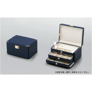 ふるさと納税 雑貨・日用品 大阪府 東大阪市 ...の詳細画像1