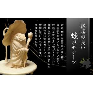 ふるさと納税 伝統技術 岐阜県 高山市 飛騨木...の詳細画像2