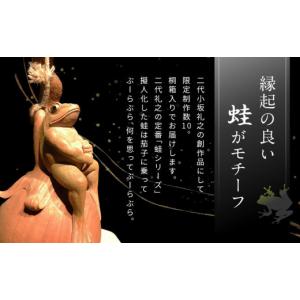 ふるさと納税 伝統技術 岐阜県 高山市 飛騨木...の詳細画像2
