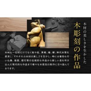 ふるさと納税 伝統技術 岐阜県 高山市 飛騨木...の詳細画像5