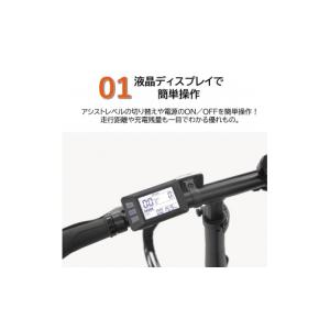 ふるさと納税 電化製品 兵庫県 西脇市 電動ア...の詳細画像2