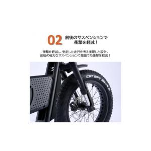 ふるさと納税 自転車 電動アシスト自転車 兵庫...の詳細画像4
