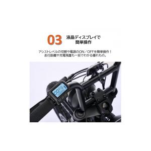 ふるさと納税 電化製品 兵庫県 西脇市 電動ア...の詳細画像5