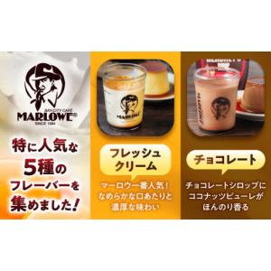 ふるさと納税 菓子 プリン 神奈川県 葉山町 ...の詳細画像4