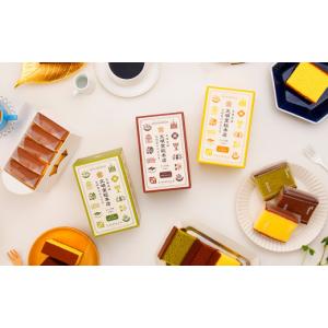 ふるさと納税 菓子 カステラ 長崎県 長崎市 ...の詳細画像2
