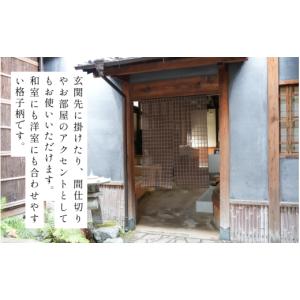 ふるさと納税 織物・繊維品 奈良県 奈良市 麻...の詳細画像3