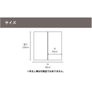 ふるさと納税 織物・繊維品 奈良県 奈良市 麻...の詳細画像4