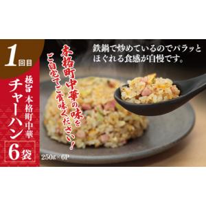 ふるさと納税 惣菜・レトルト 冷凍 大阪府 泉...の詳細画像2