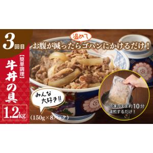 ふるさと納税 惣菜・レトルト 冷凍 大阪府 泉...の詳細画像4