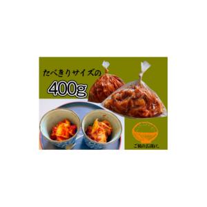 ふるさと納税 加工品等 キムチ 群馬県 太田市...の詳細画像2