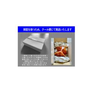 ふるさと納税 加工品等 キムチ 群馬県 太田市...の詳細画像4