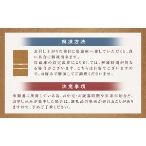 ふるさと納税 牛肉 ヒレ 長崎県 長崎市 全1...の詳細画像4