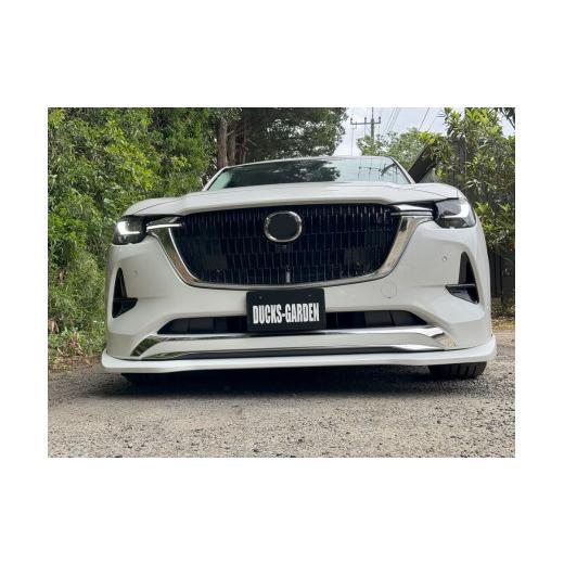 ふるさと納税 雑貨・日用品 茨城県 鉾田市 MAZDA CX-60 フロントアンダースポイラー XD...