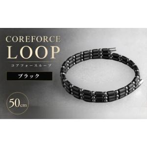 ふるさと納税 アクセサリー ブレスレット 埼玉...の詳細画像1