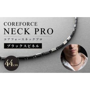 ふるさと納税 アクセサリー ブレスレット 埼玉...の詳細画像1