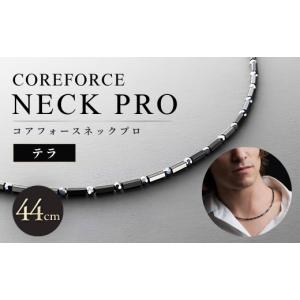 ふるさと納税 アクセサリー ブレスレット 埼玉...の詳細画像1