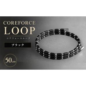 ふるさと納税 アクセサリー ブレスレット 埼玉県...の商品画像