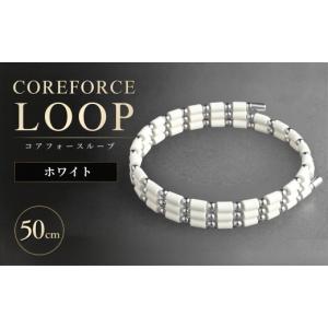 ふるさと納税 アクセサリー ブレスレット 埼玉県...の商品画像