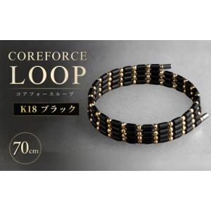 ふるさと納税 アクセサリー ブレスレット 埼玉...の詳細画像1