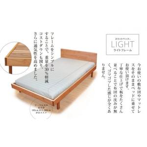 ふるさと納税 雑貨・日用品 石川県 小松市 す...の詳細画像2