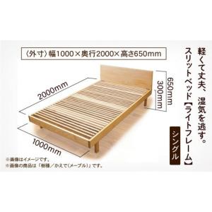 ふるさと納税 雑貨・日用品 石川県 小松市 す...の詳細画像5