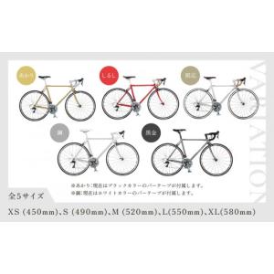 ふるさと納税 自転車 京都府 京都市 VIGO...の詳細画像3