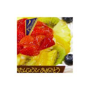 ふるさと納税 ケーキ・カステラ 徳島県 阿波市...の詳細画像3