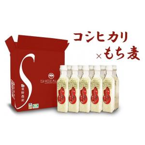 ふるさと納税 無洗米 新潟県 柏崎市 令和7年...の詳細画像1