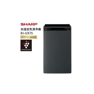 ふるさと納税 空調・季節家電 大阪府 八尾市 ...の詳細画像1