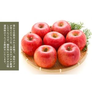ふるさと納税 りんご 青森県 平川市 1月発送...の詳細画像2