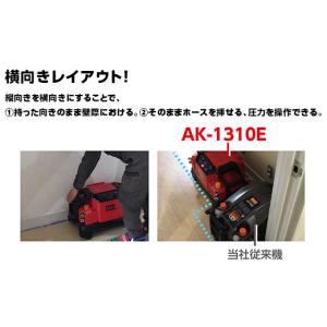 ふるさと納税 電化製品 群馬県 玉村町 エアコ...の詳細画像4