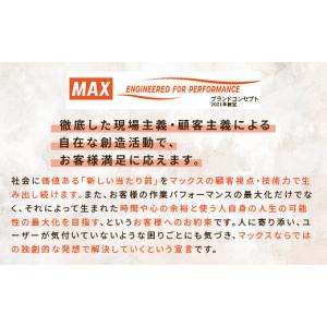ふるさと納税 電化製品 群馬県 玉村町 エアコ...の詳細画像5