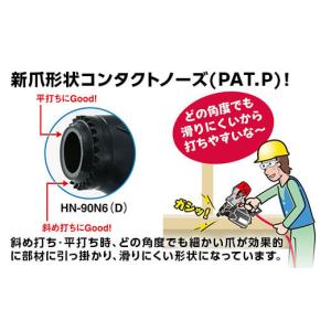 ふるさと納税 電化製品 群馬県 玉村町 高圧コ...の詳細画像2