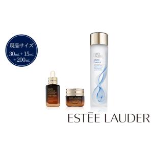 ふるさと納税 美容 化粧水 茨城県 下妻市 エスティ ローダー アドバンス ナイト リペア SMR コンプレックス 30mL + アドバンス ナイト リペア アイ ジェル SMR…