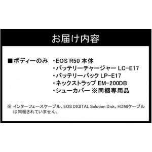 ふるさと納税 TV・オーディオ・カメラ 大分県...の詳細画像3